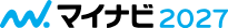 マイナビ2026